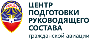ЦПРСГА